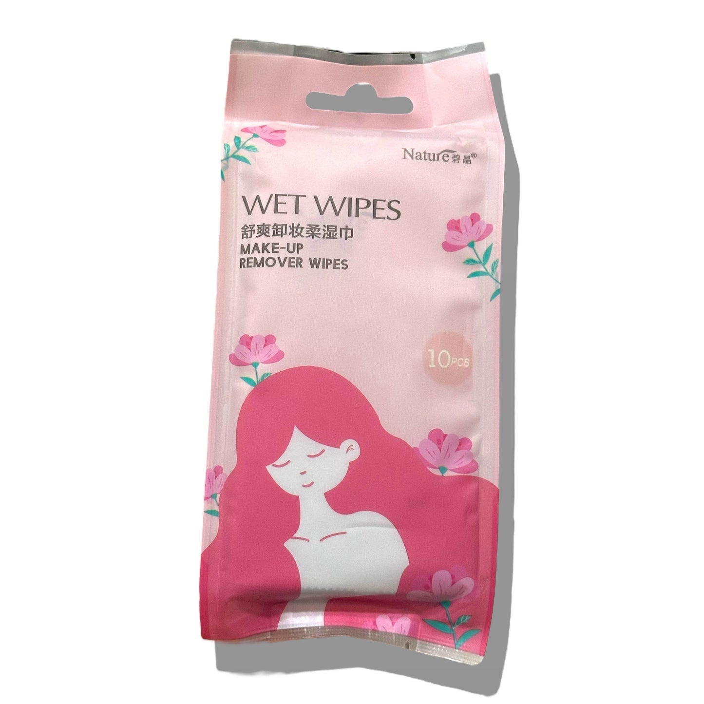 Wet Wipes Makeup Remover 10 PCS - The Body Essential