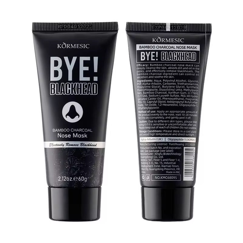 KORMESIC Bye Blackhead Bamboo Charcoal Nose Mask