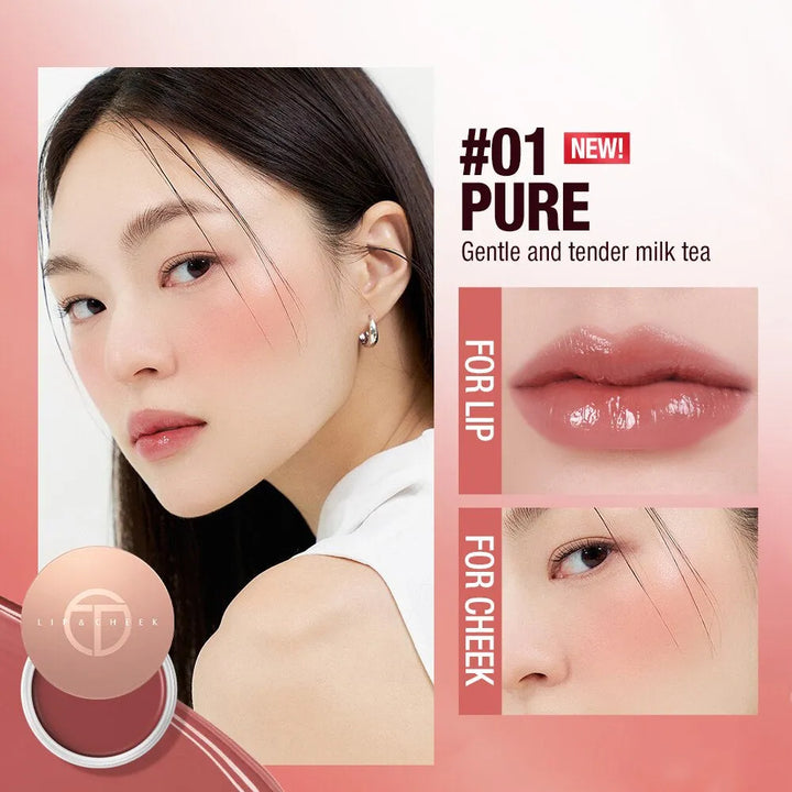 O.TWO.O HYDRATING GLOSS LIP AND CHEEK BALM - The Body Essential