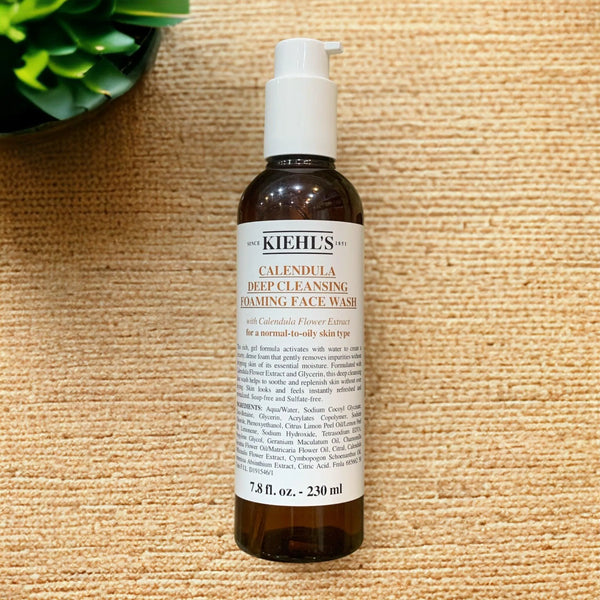 Kiehl's Deep Cleansing Foaming Face Wash - The Body Essential